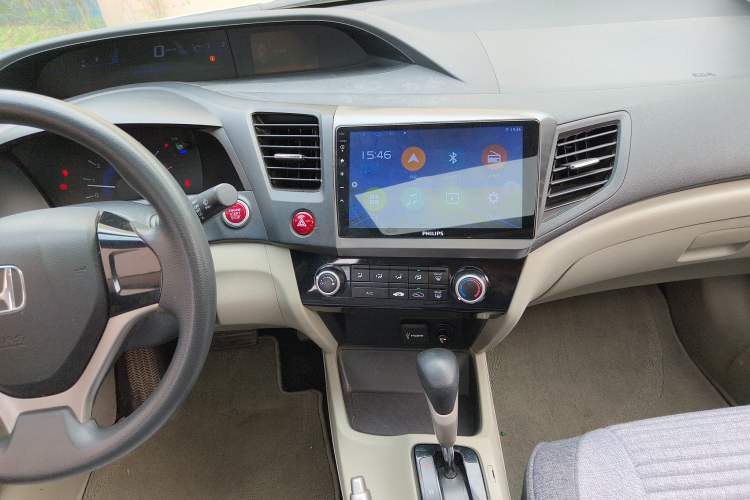 Used Honda Civic 2014 1.8L automatic comfort version