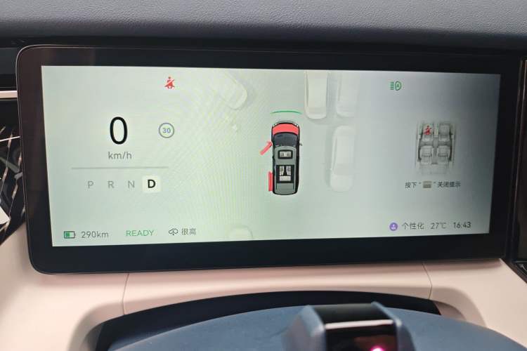 Used Zeekr 009 2024 7-Seater Walk-Through Version Four-Wheel Drive 108 kWh
