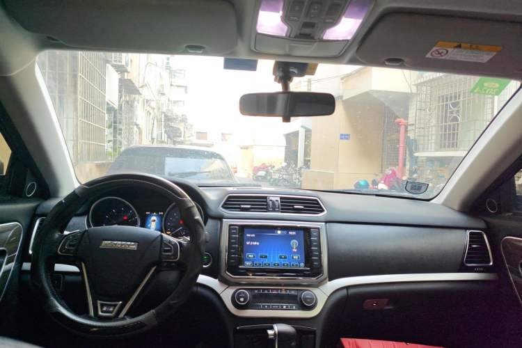 Used Haval H6 Coupe 2016 Blue Label 1.5T Automatic Two-Wheel Drive Urban Model