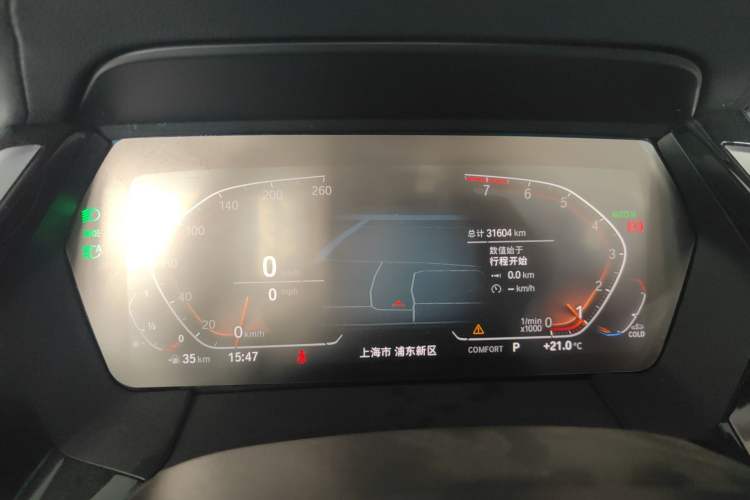 Used BMW Z4 2023 sDrive 25i M Sport Package