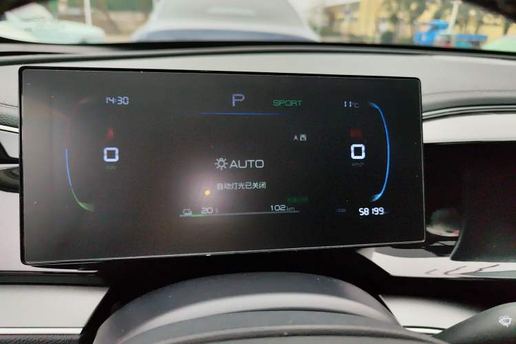 Used BYD Qin PLUS 2024 Honor Edition EV 510KM Leading Model