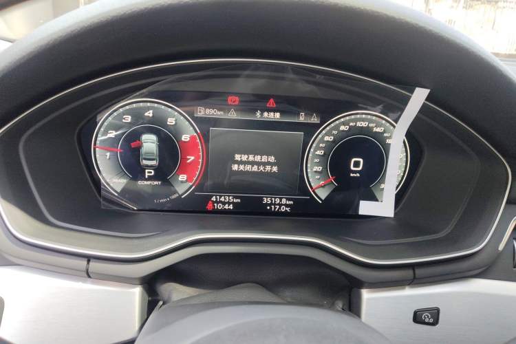 Used Audi A4L 2020 40 TFSI Luxury Dynamic Model