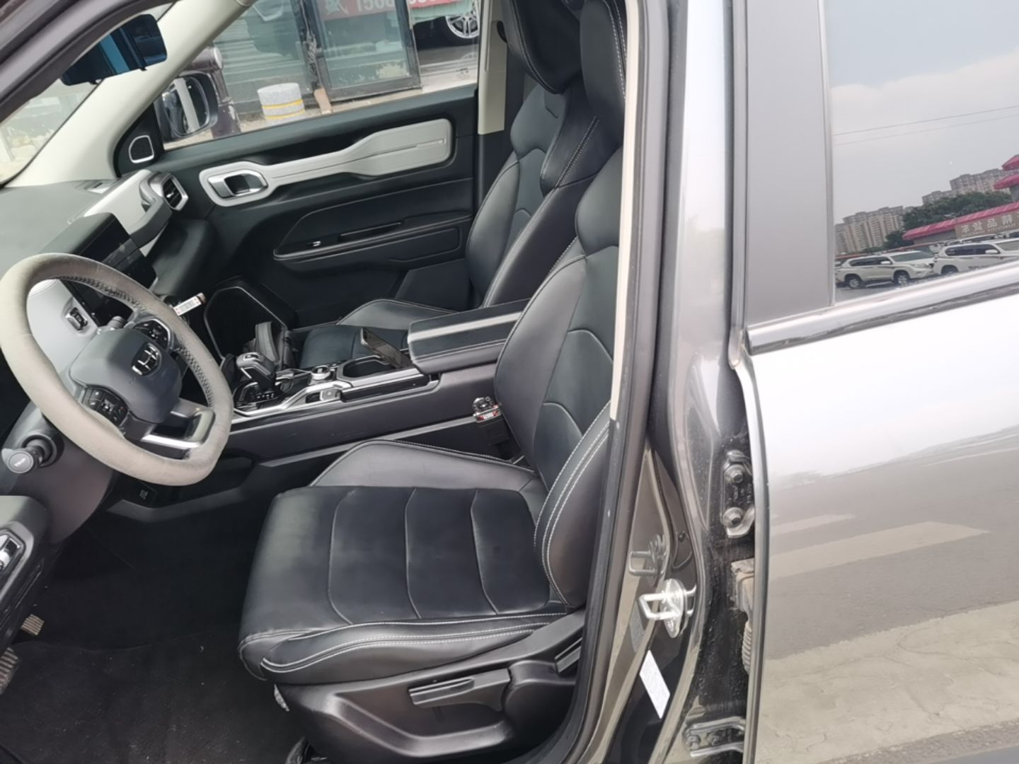 Front Interior
