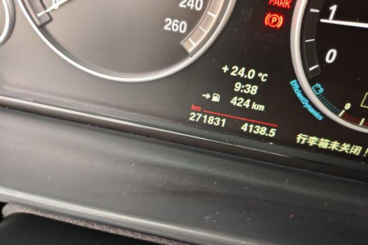 Used BMW 5 Series 2014 525Li Leading Model
