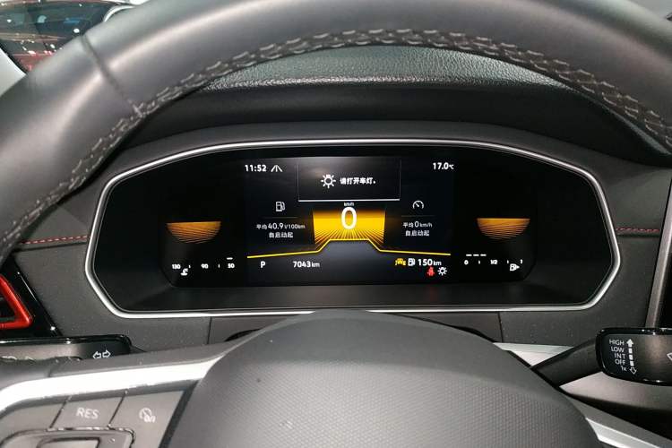 Used Volkswagen Lavida 2024 300TSI DSG Starry Sky Deluxe Edition Instrument Cluster