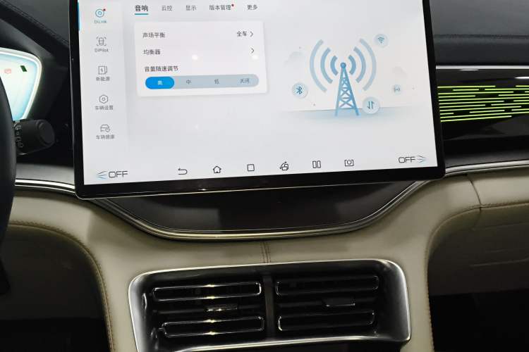 Used BYD Song PLUS New Energy 2023 Champion Edition EV 605KM Flagship PLUS
