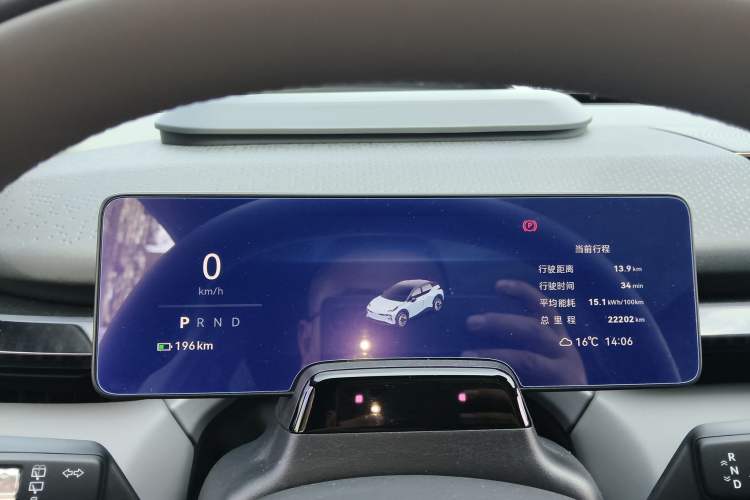 Used Zeekr X 2023 Rear-Drive YOU Edition 4 Seats
