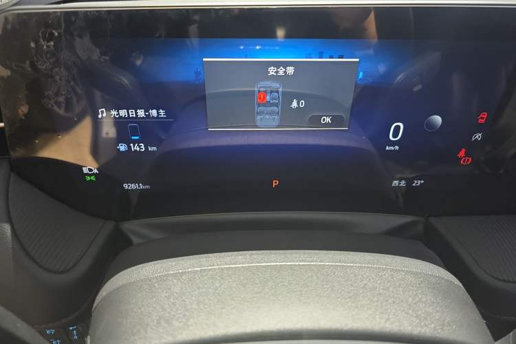 Used Ford Mondeo 2023 EcoBoost 180 Luxury Model
