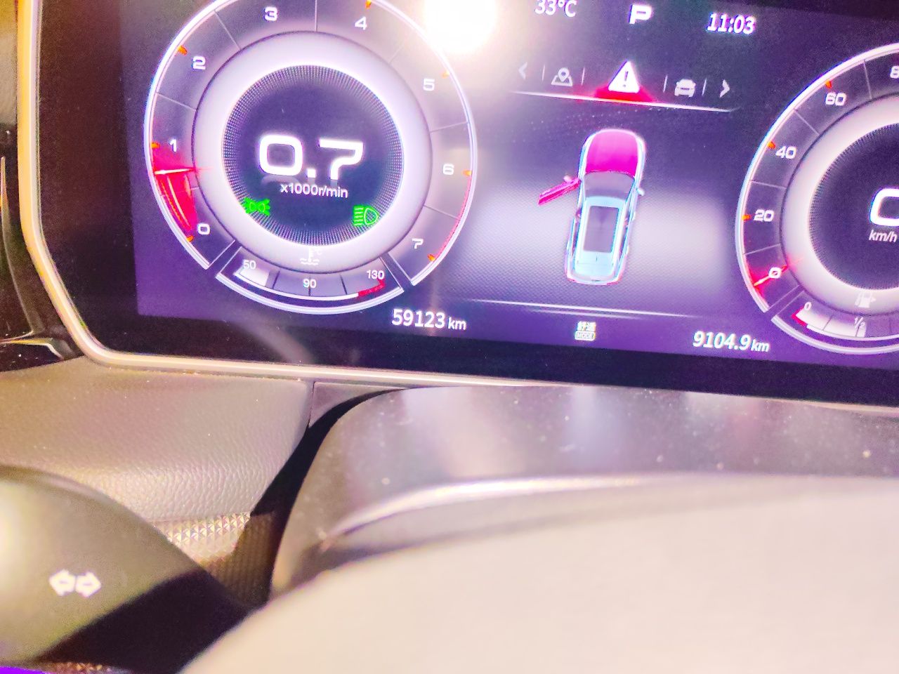 Hongqi HS5 2022 Revised Version 2.0T Smart Connect Flagship Edition — снимка 12