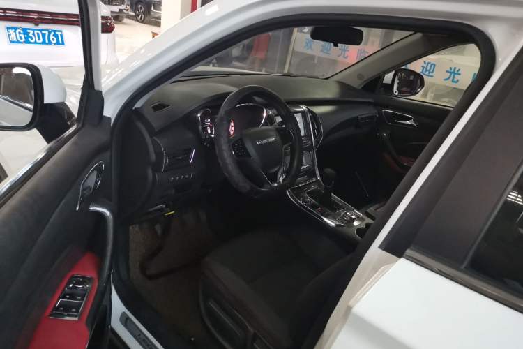 Used Leopaard CS9 2017 1.5L Manual Fashion Model
