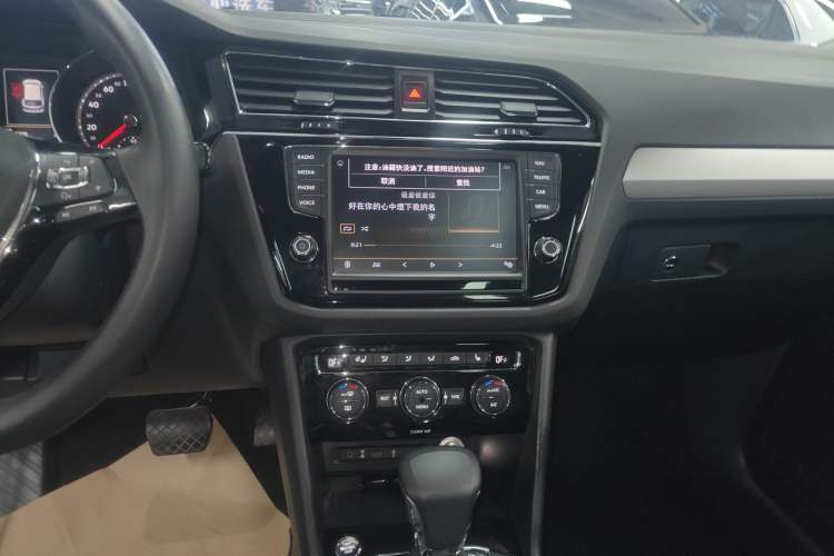 Used Volkswagen Tiguan L 2018 Facelift 330TSI Automatic Two-Wheel Drive Luxury Edition
