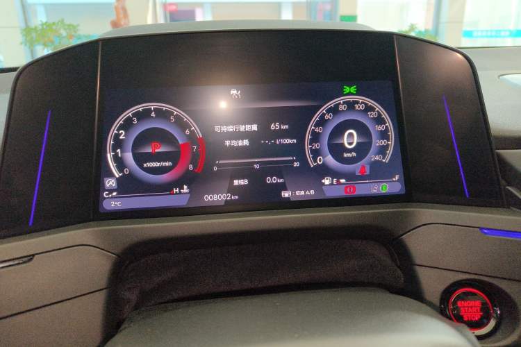 Used Honda Accord 2025 260TURBO Luxury Edition
