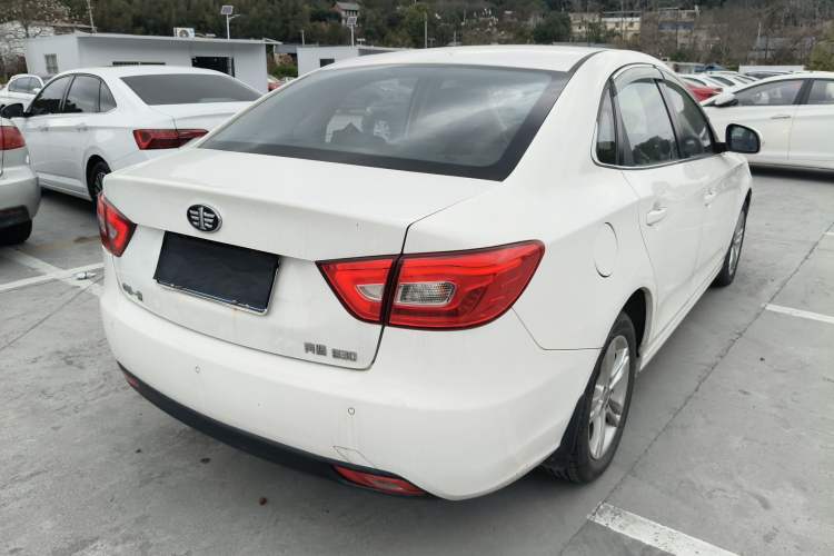 Used Bestune B30 2016 1.6L Automatic Luxury Model