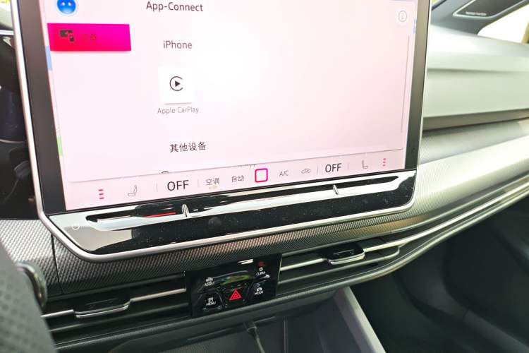 Used Volkswagen Golf GTI 2025 380TSI DSG GTI Audio And AC Panel