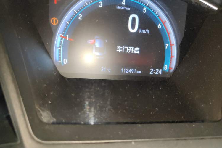 Used Honda Civic 2019 180TURBO CVT Shangdong Edition China VI
