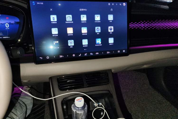 Used BYD Han 2024 EV Glory Edition 715KM Front-Wheel-Drive Flagship Model
