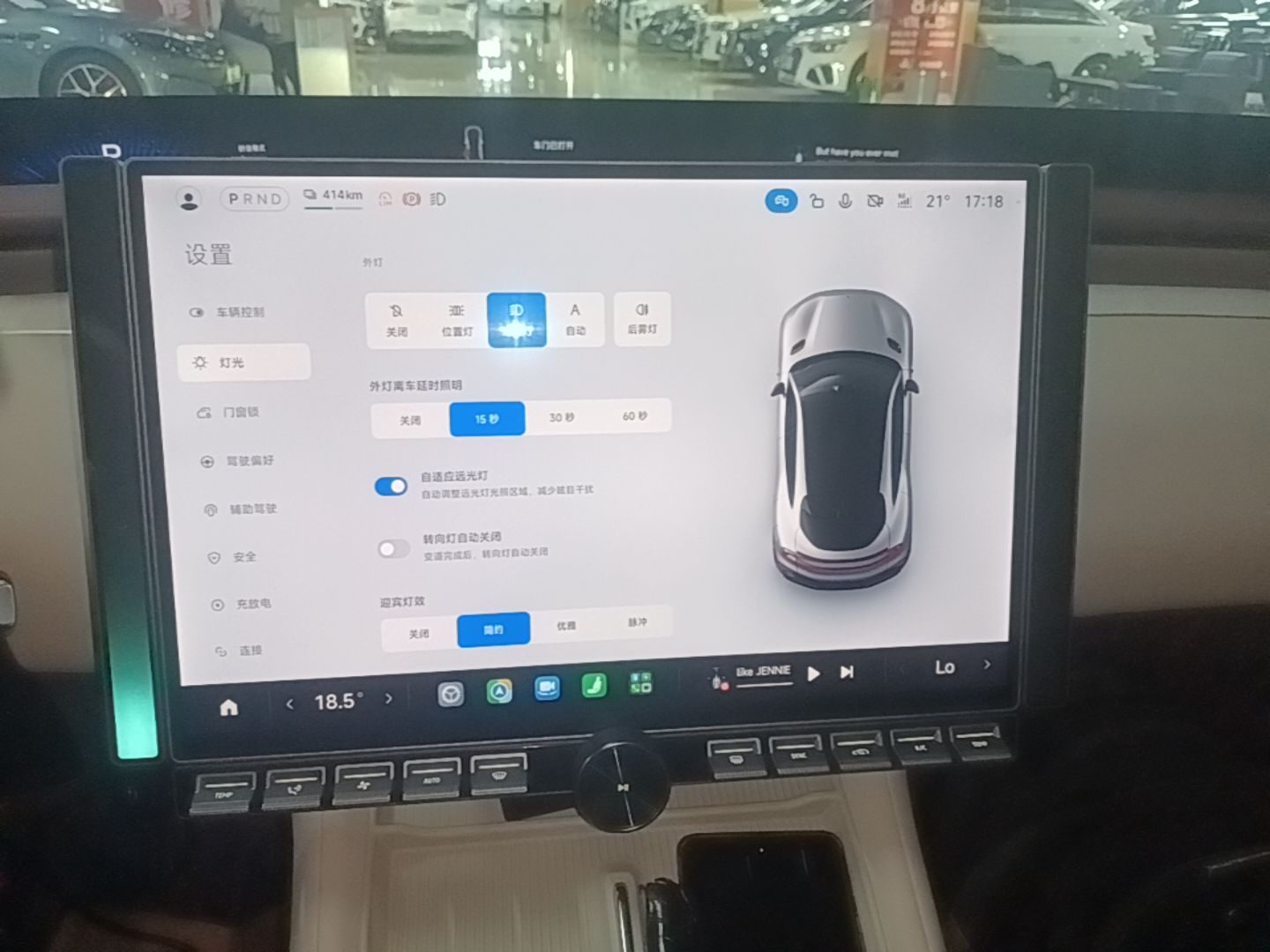 Xiaomi Auto YU7 2025 Ultra-Long Range Rear-Wheel Drive Version — снимка 15