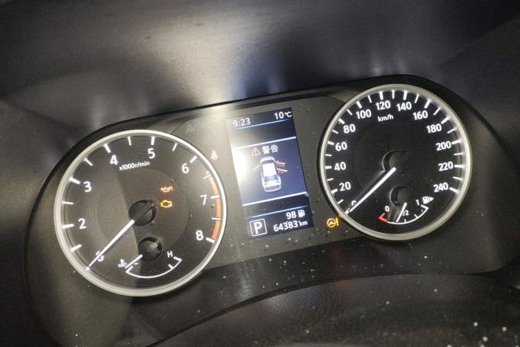 Used Nissan Sylphy 2021 1.6L XL CVT Enjoyment Edition
