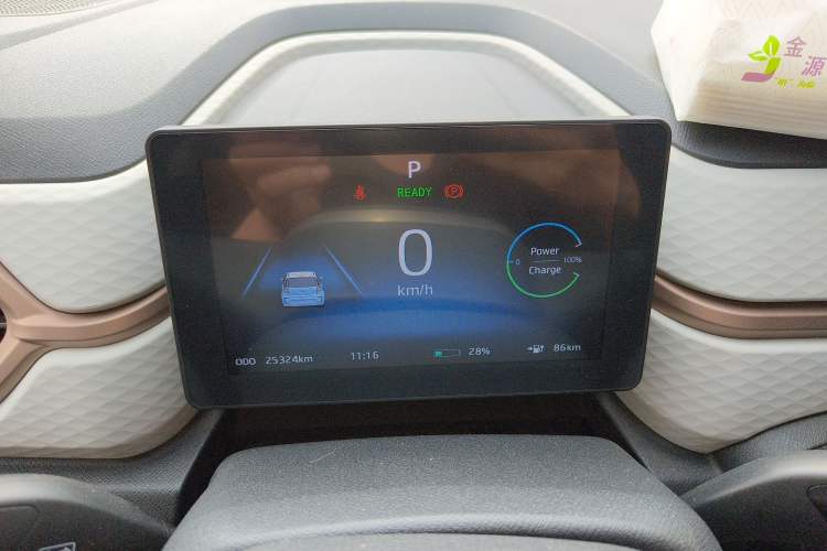 Used SOL E10X 2021 302 km Range Fashion Edition 31.4 kWh