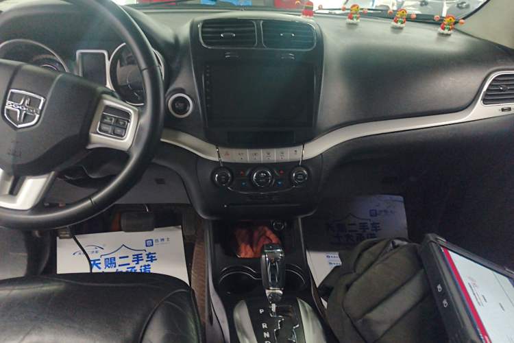 Used Dodge Journey 2015 2.0TD Four-Wheel Drive Luxury Edition