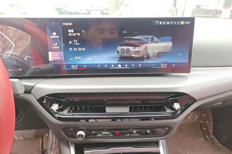 Used BMW 4 Series 2024 430i M Sport Night Edition
