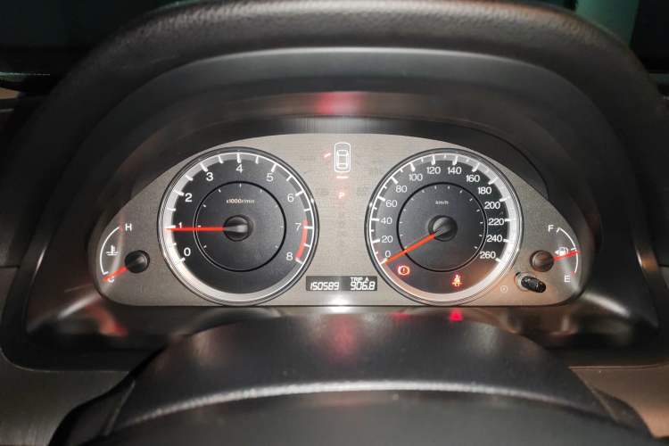 Used Honda Accord 2013 2.0L LX