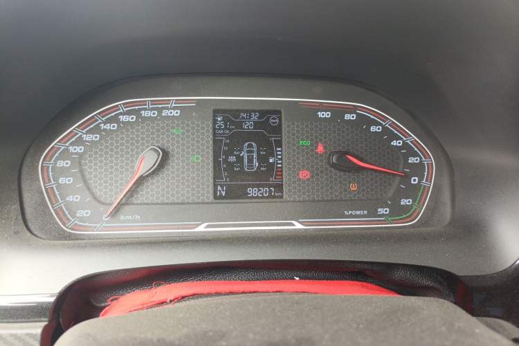 Used Chery New Energy Tiggo 3xe 2018 400 Comfort Edition