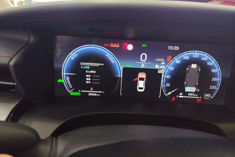 Used Toyota Camry 2024 Dual-Motor 2.0 HG Premium Edition
