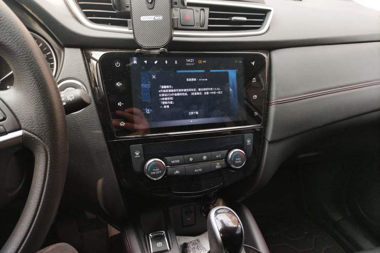 Used Nissan Qashqai 2023 Classic 2.0L CVT XV Comfort Edition
