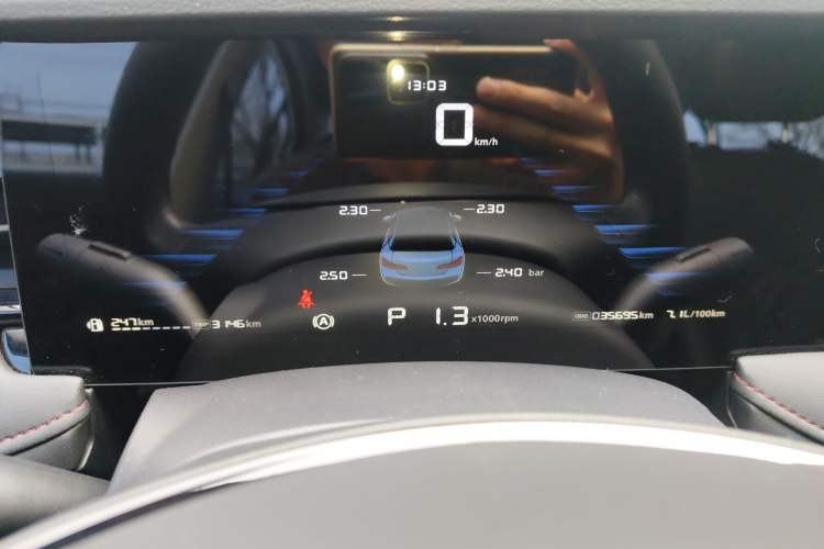 Used Roewe i5 2024 1.5L CVT Luxury Edition