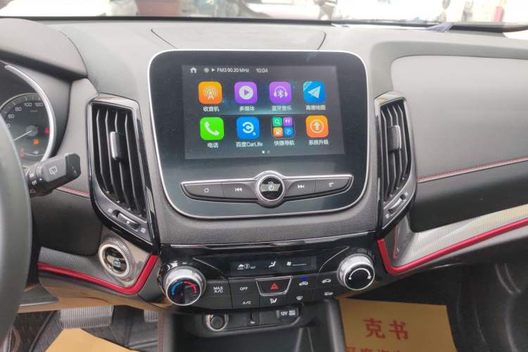 Used CHANGAN CS55 2019 1.5T Automatic Xuan Dong Model China VI Standard
