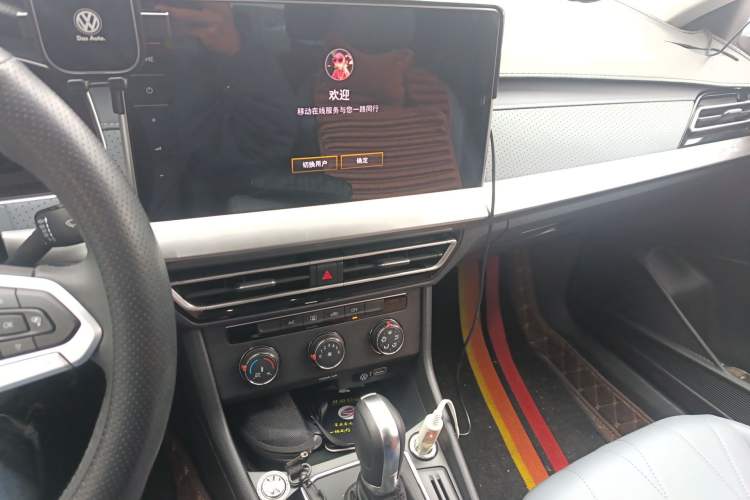 Used Volkswagen Lavida 2024 1.5L Automatic Starry Sky 5 Million Edition