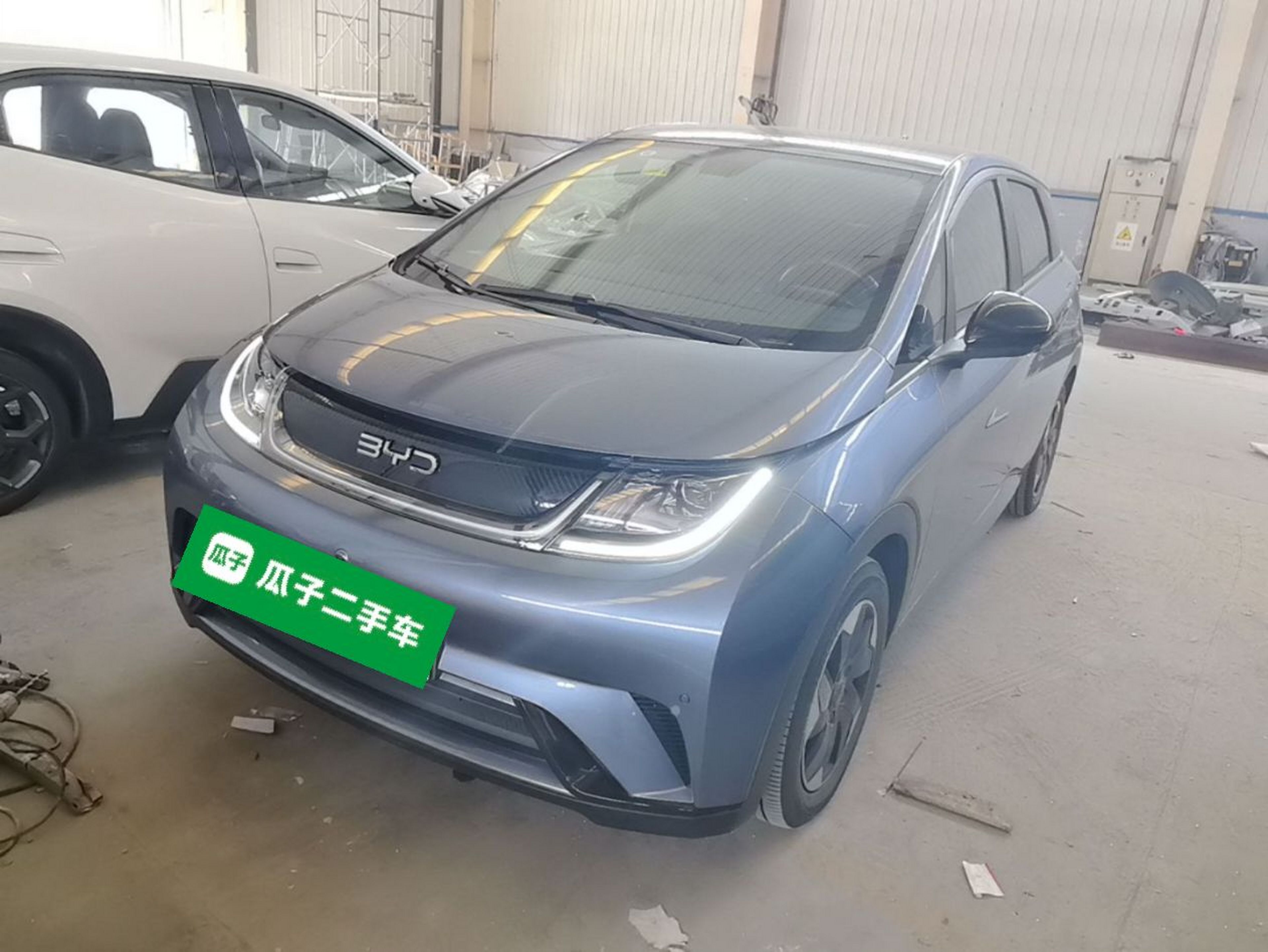 Under Front Bumper