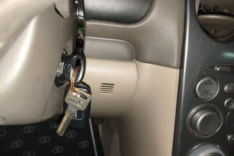 Used Mazda 6 2004 2.0L Automatic Luxury Version