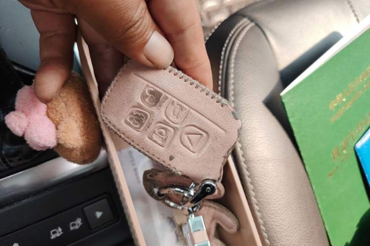 Used Land Rover Freelander 2 2014 2.2T SD4 SE Diesel Edition Vehicle Key