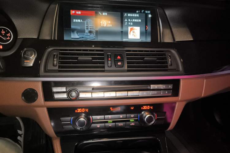 Used BMW 5 Series 2015 520i Elegant Edition
