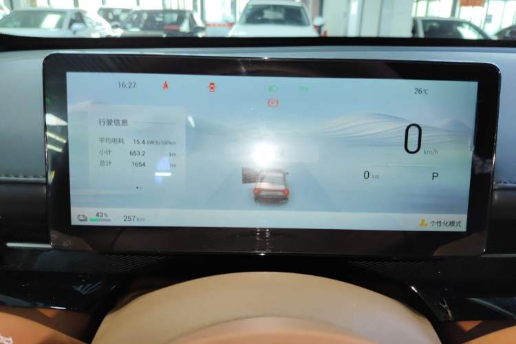 Used Wuling Xingguang 2025 610 km Smart Flagship Version
