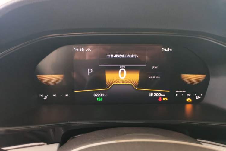 Used Volkswagen Lavida 2022 280TSI DSG Comfort Edition Instrument Cluster