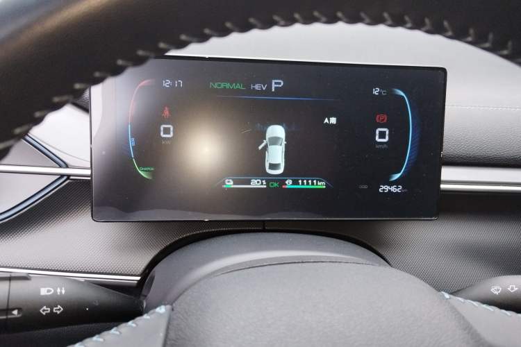 Used BYD Destroyer 05 2024 HONOR Edition DM-i 55KM Luxury Model Instrument Cluster