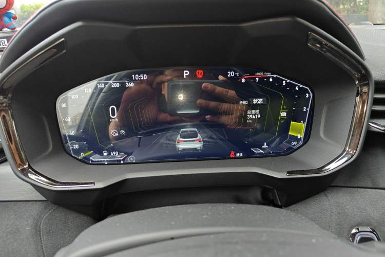 Used Lynk & Co 05 2020 2.0TD Four-Wheel Drive HypeHalo Instrument Cluster