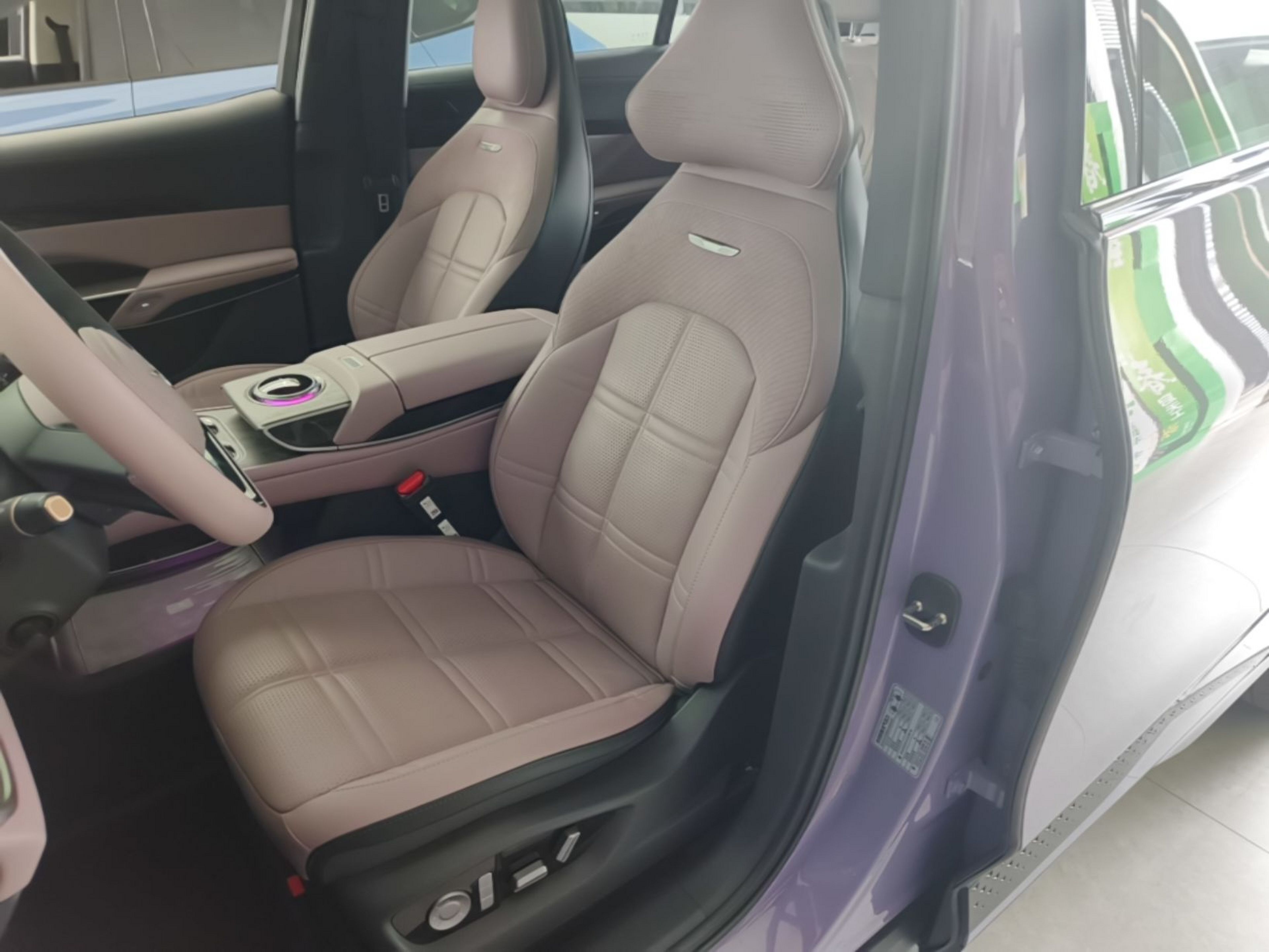 Front Interior