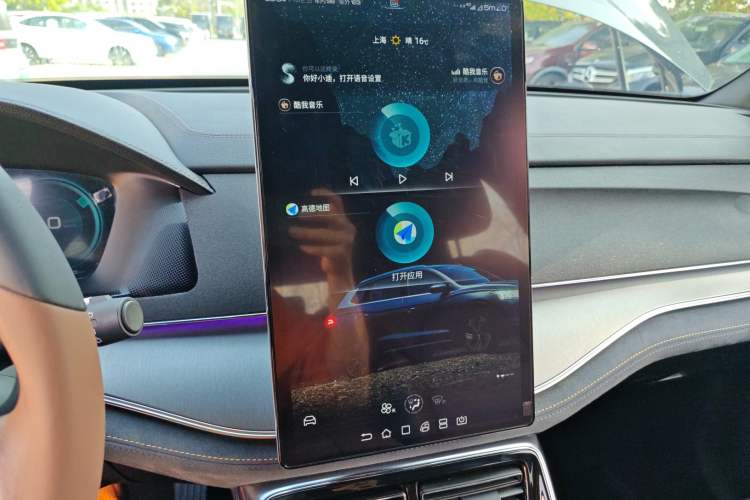 Used BYD Tang New Energy 2021 DM 2.0T Four-Wheel Drive High-Performance Luxury Model
