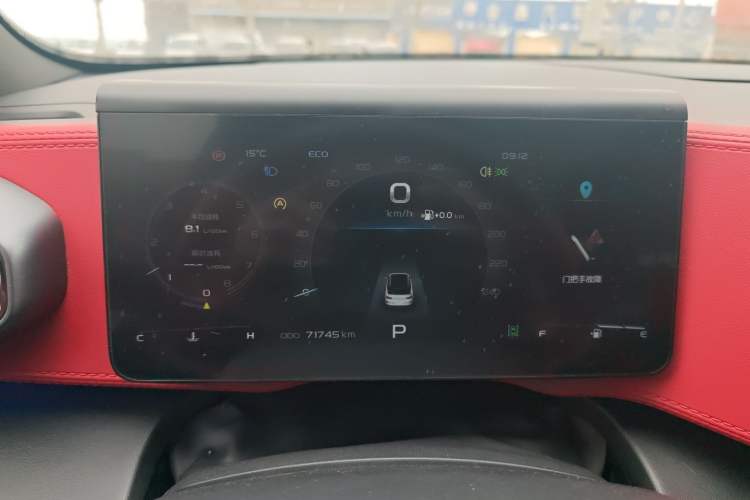 Used Geely Auto icon 2020 1.5TD i9 BSG
