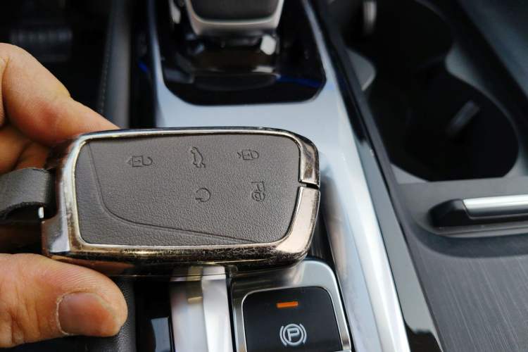 Used Dongfeng Aeolus Huge 2024 Mach Power 1.5T Premium Model Vehicle Key