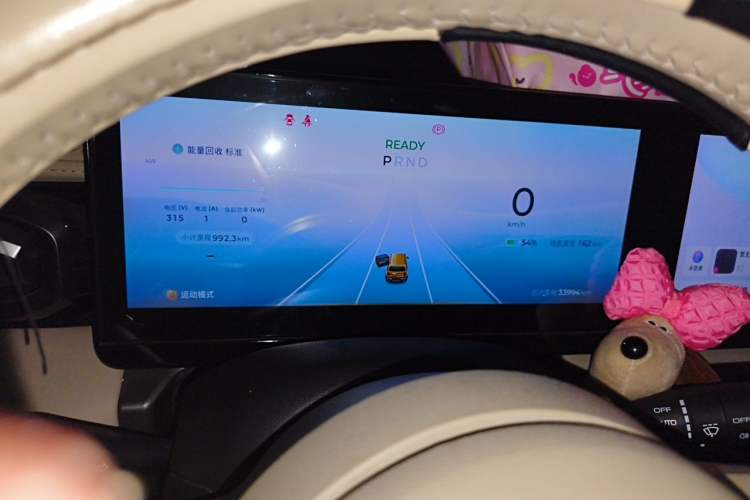 Used Baojun Spark 2023 Flagship Edition
