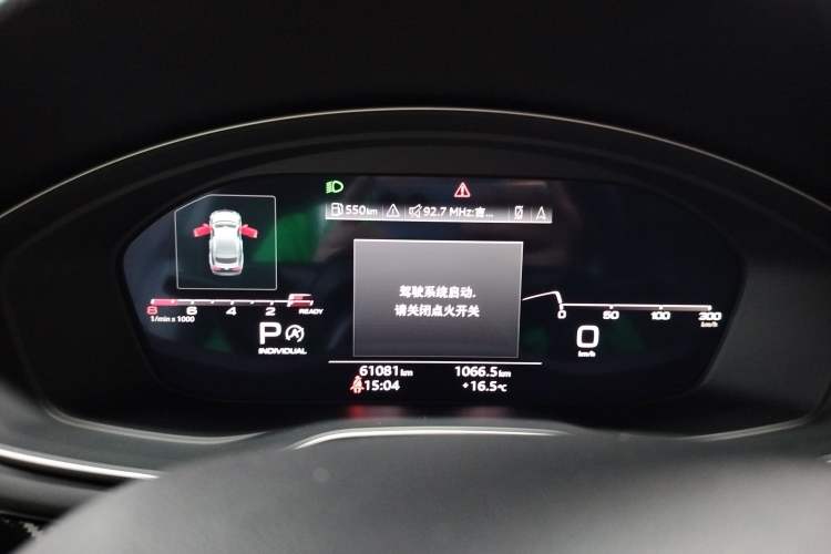 Used Audi A5 2021 Sportback 45 TFSI quattro Prestige Dynamic Edition