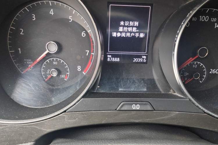 Used Volkswagen Golf Sportsvan 2016 280TSI Automatic Luxury Model Odometer Close Up