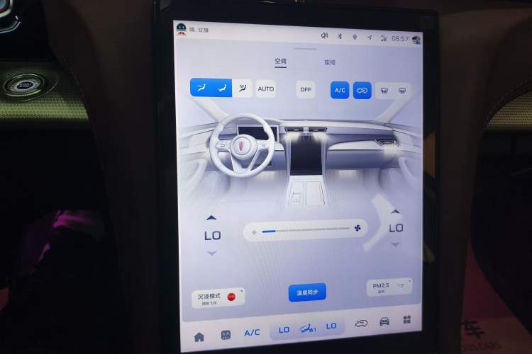 Used Hongqi H5 2023 2.0T Automatic Smart Connect Flagship Edition