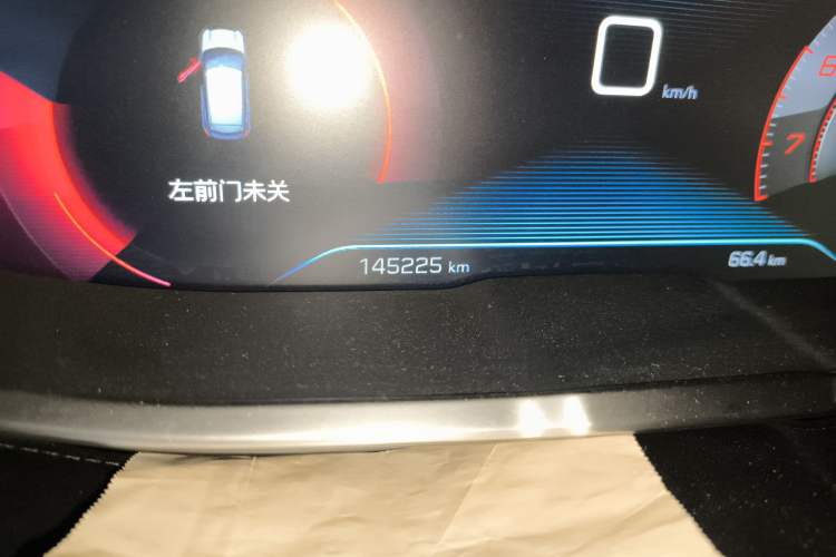 Used Peugeot 4008 2017 350THP Luxury Edition