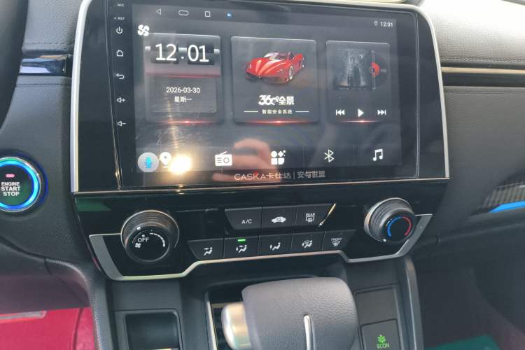 Used Honda Breeze 2021 240TURBO CVT Front-Wheel Drive Elite Edition Audio And AC Panel